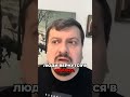 Вернутся ли украинцы домой после войны?