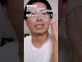 睡眠不足のあんたたち〜！朗報よ🤍1回でも効果実感する究極のナイトクリーム教えちゃうわよ〜🤍