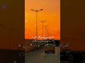 الفنان حمزة المحجوب تمنت لحطه ماتغيب عني اغاني شعبيه أغاني ليبية  مرسكاوي ترند السعودية