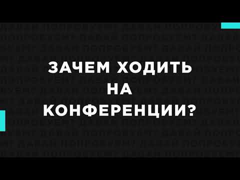 Видео: Сумеречные поклонники пугают Роберта Паттинсона, так что он даже не может подписать ипотеку