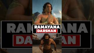 Ramayana Trailer First & Short Review ? #ramayan #trailer