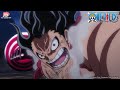 Gum Gum King Cobra! | One Piece