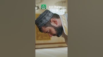 Surah Ash Shuara 34-38 | Urdu | Hindi Audio Translation | سورة الشعراء