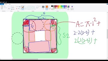 2021 Fall AMC 10A Problem 19