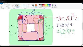 2021 Fall AMC 10A Problem 19