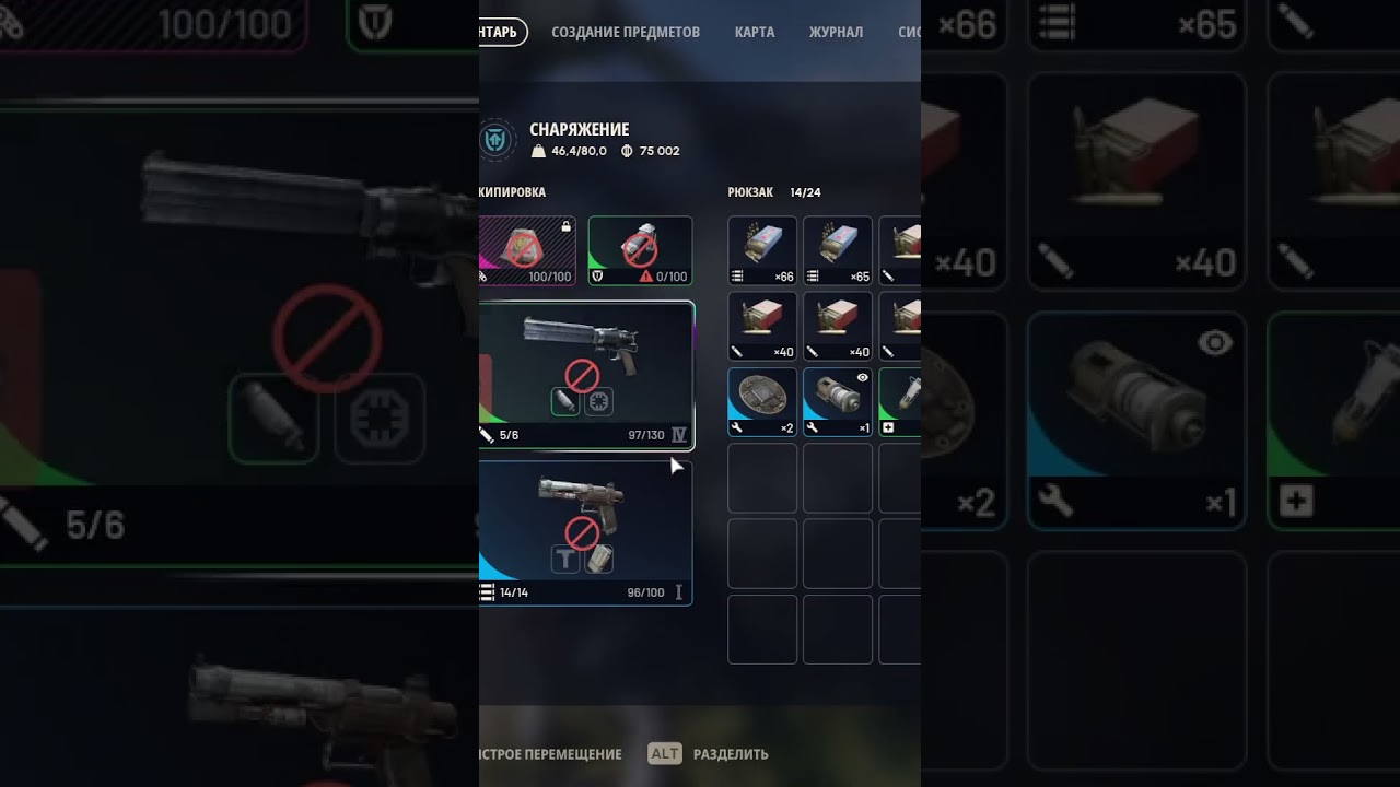 Как Легко Лутать Ядра Матриарха !Arc Raiders | 