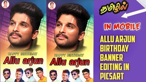 Allu arjun birthday poster making in picsart in mobile || sk editz tamil ||