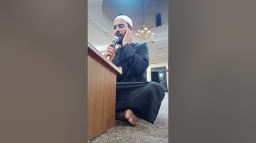 القارئ مروان عبد حميد الحمداني ما تيسّر من سورة الأحزاب قراءة الفجر