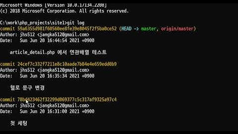 2021 06 20, PHP 간단 블로그, cJt, 27강, 강사의 소스코드를 가져오는 방법, 2부