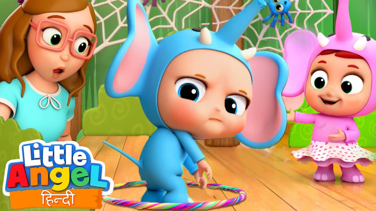 दस छोटे हाथियों  l Ten Little Elephants in Hindi I  Little Angel Hindi Kids Songs & Nursery Rhymes