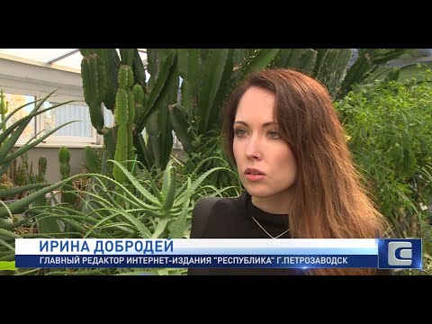 ИЗМЕНЕНИЯ КЛИМАТА В