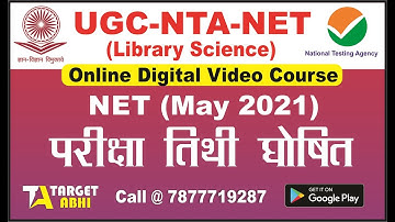 EXAM DATE AA GAYI ! NTA UGC-NET ( Library Science ) | Form Start