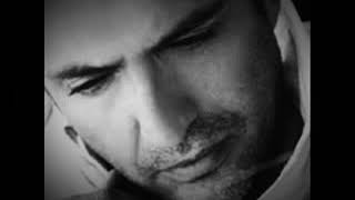 Yavuz Bi̇ngöl - Gitti Canımın Cananı