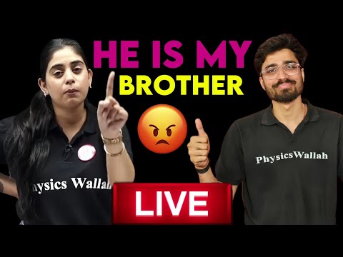 Samridhi Ma'am is Ritik Sir's sister 😱🚨 Please Respect Your Teacher 😭💔