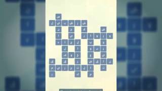 حل لعبة وصلة جميع المجموعات screenshot 5