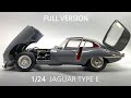 Jaguar etype  124 heller build full version