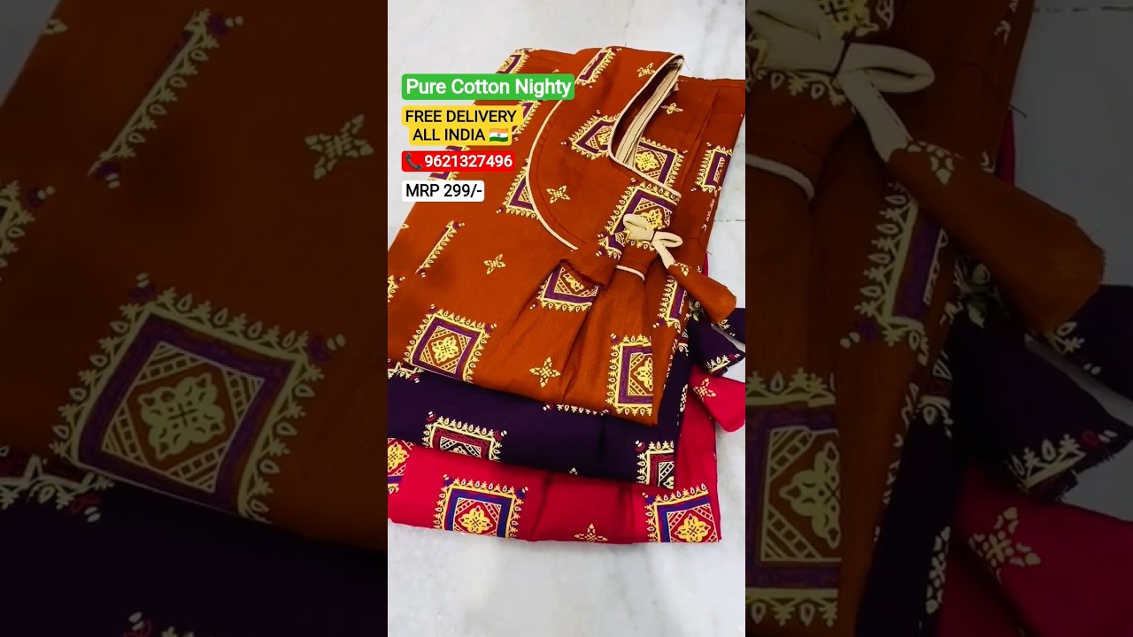 Cotton Nighty 
