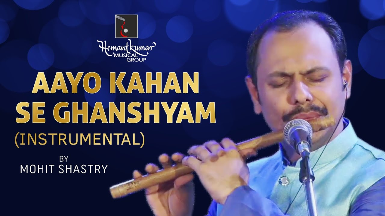 Aayo Kahan Se (Instrumental) - आयो कहाँ से from Buddha Mil Gaya (1971) by Mohit Shastry