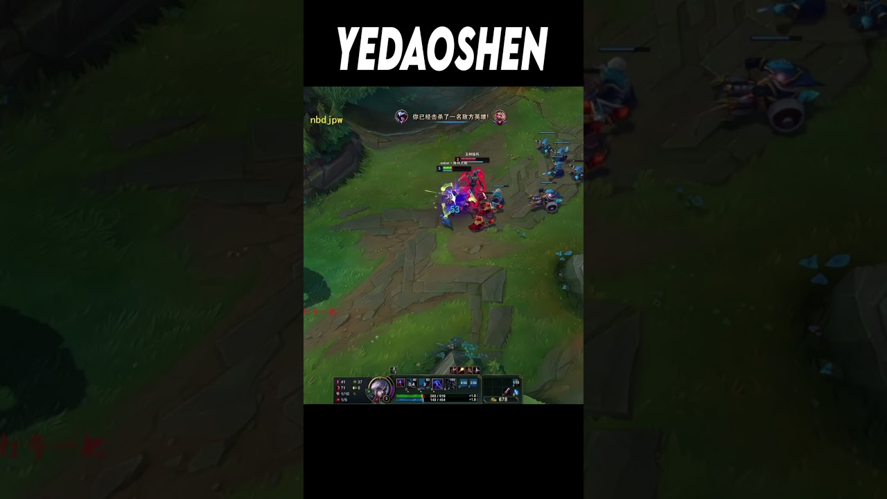 Amazing double kill at lvl3 