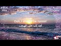 مترجمة Shawn Mendes Camila Cabello Señorita 