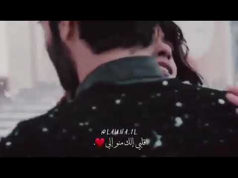 انت لمين انت الي قلبي الك منو الي 