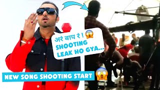 Yo Yo Honey Singh's New Song Remake | Yo Yo Honey Singh's Latest Song Remake | Honey Singh New Song