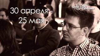 МК Родиона Жабрева по видеосъемке и монтажу.mp4 МК Родиона Жабрева по видеосъемке и монтажу.mp4