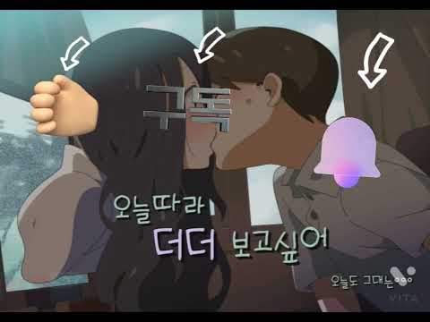 안젤로"너를기다려" 커버 by#cover  ➡️#롹꿍⬅️ 구독자"주희"님 신청곡!!👉감성발라드 추가곡!!👈#korean #노래
