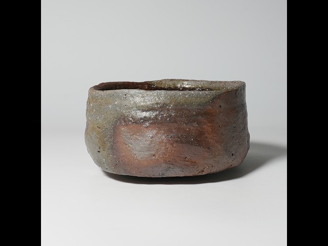 Bizen matcha chawan teabowl. Mitsuhiro Kaneshige. 備前茶碗 金重