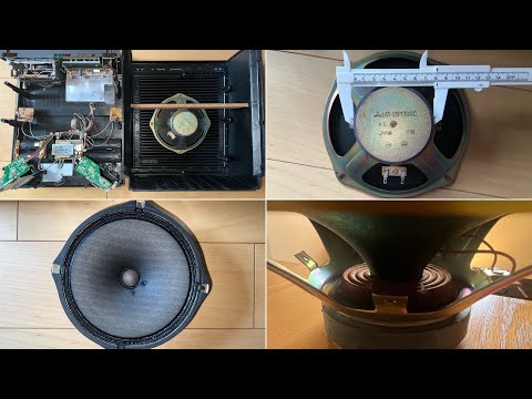 YOASOBI [ 三原色 ] Panasonic WX-205C (1991) WIRELESS AMPLIFIER 20cm SPEAKER 20W OUTPUT ワイヤレスアンプ 空気録音