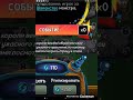 ТЫКВЕННЫЙ Король /обзор PvZh/PvZh Friends.