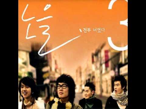 노을 (+) 노을 - 나무