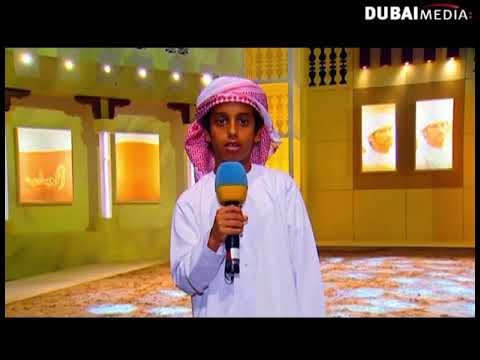 يولة مطر بن سويلم الكتبي في المرحلة الاولى من الميدان 6 للصغار الحلقة الأولى