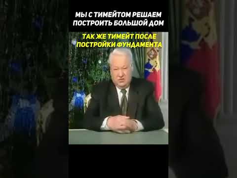 😂 Типичный тимейт 😂 #moments #survival #выживалка #shorts #scum