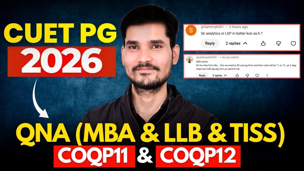 CUET PG MBA 2026 Preparation | QnA #3 with Abhishek Sir - YouTube