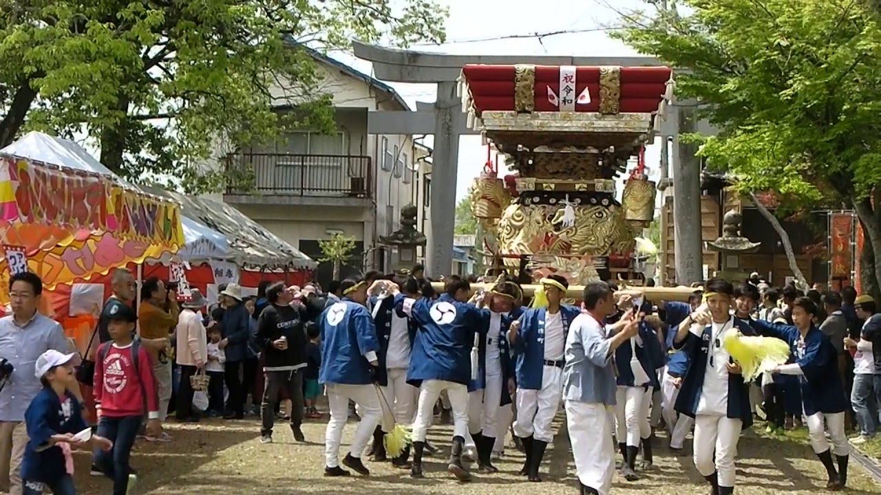 令和元年　三坂神社　昼宮　宮入