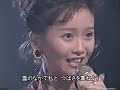 つばさ~本田美奈子