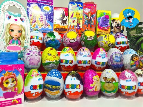 30 Киндер Сюрпризов,Unboxing Kinder Surprise Май Литл Пони,Peppa Pig,Фиксики,Маша и Медведь,Лунтик