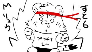 【スト6】ランクマ白銀1～【蜜虎/獣VTuber】
