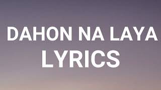 Halamana - Dahon Na Laya Lyrics