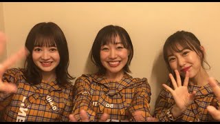SKE48からのメッセージ「JKT48 8周年記念コンサート」告知動画