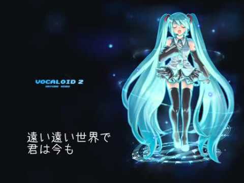 【歌ってみた】DEAR【藤堂HEYちゃん】