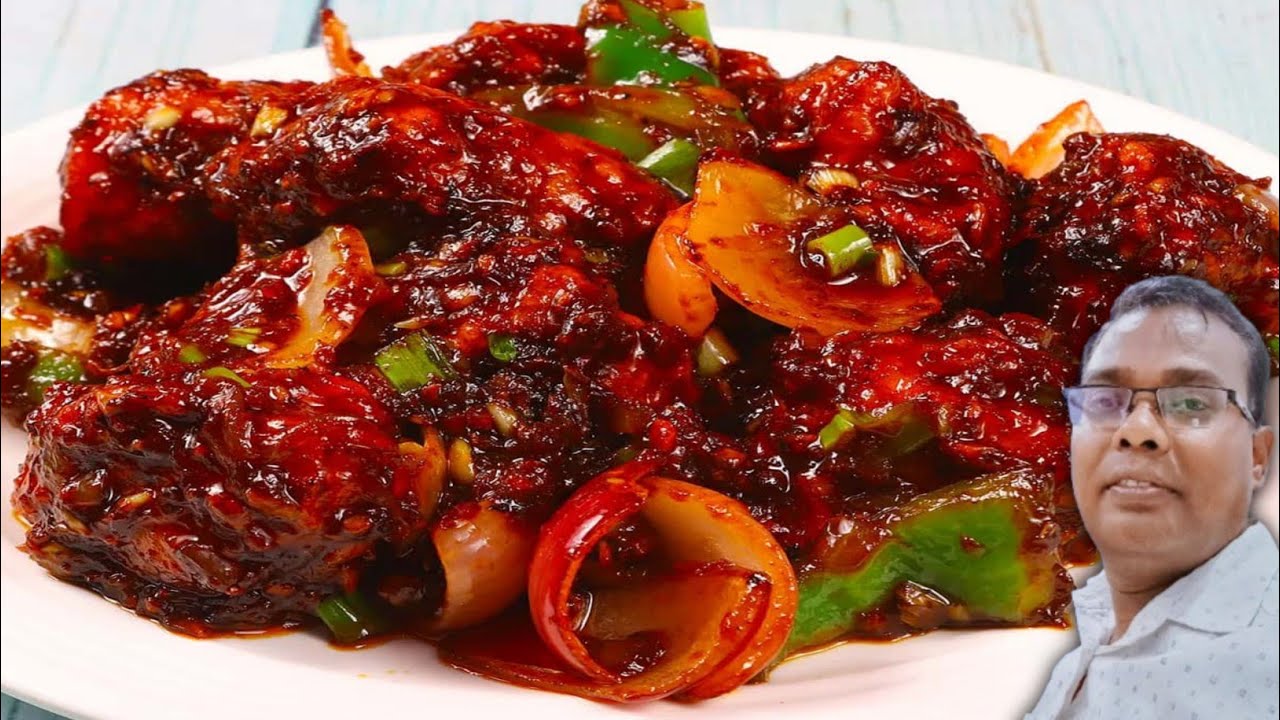 चिली चिकन बनाने का नया तरीका/चिली चिकन कैसे बनाएं/chicken recipe|chilli chicken recipe