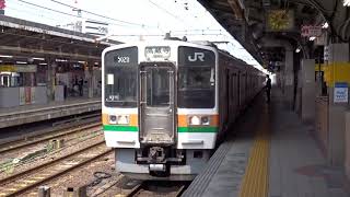 JR東海 中央西線 普通高蔵寺行き JR211系 名古屋 東海旅客鉄道