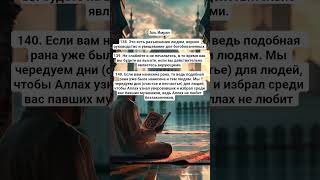 25 октября 2025 г.