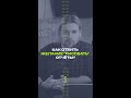 🚩 Явный RED FLAG при работе с агентством. Полный выпуск уже на YouTube #redflag #агентство