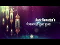 Sarkar ki shaan islamic islam viral naat new allah azan razvi khanjar786 all  shorts viral