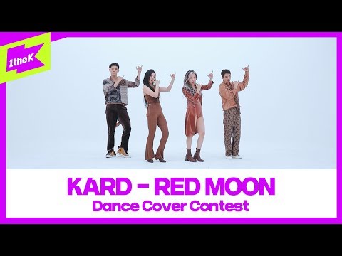 KARD(카드) _ RED MOON 댄스커버 컨테스트 | KARD _RED MOON(mirrored ver.) | 1theK Dance Cover Contest