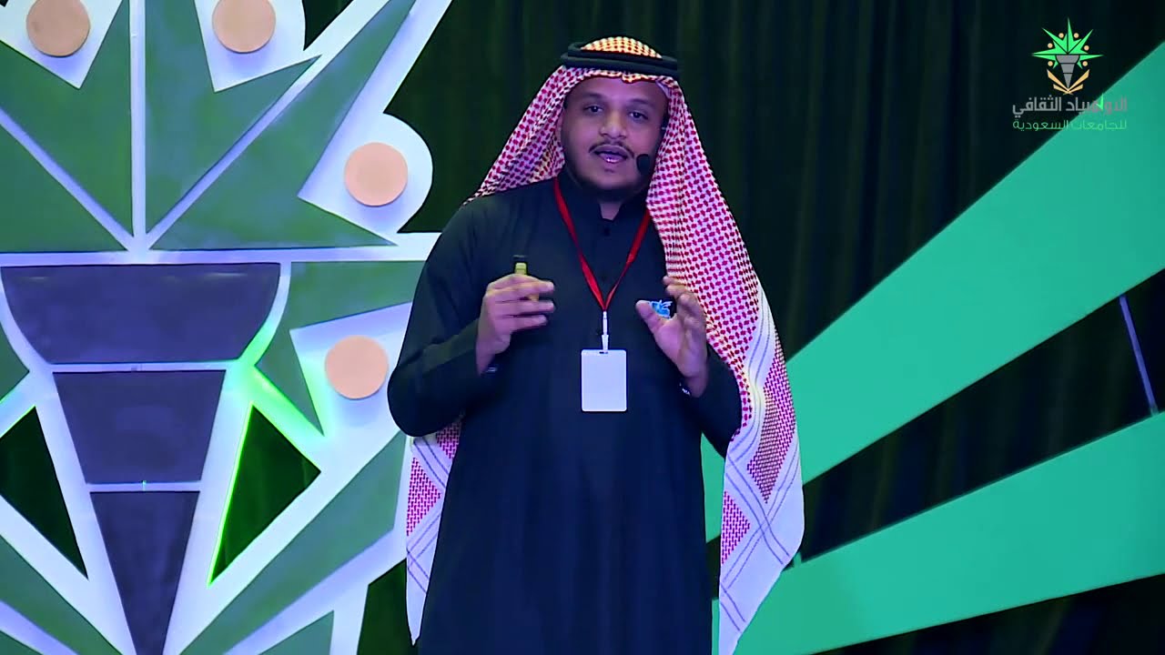 المشاركة في مجال الخدمة المجتمعية بعنوان