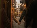 Timile Timi (Acoustic Guitar) - Romantic Nepali Melody